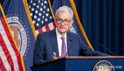 美联储为何铁了心不降息？或许只有中国人才能真正看透，无论 美国 内部如何争斗，联