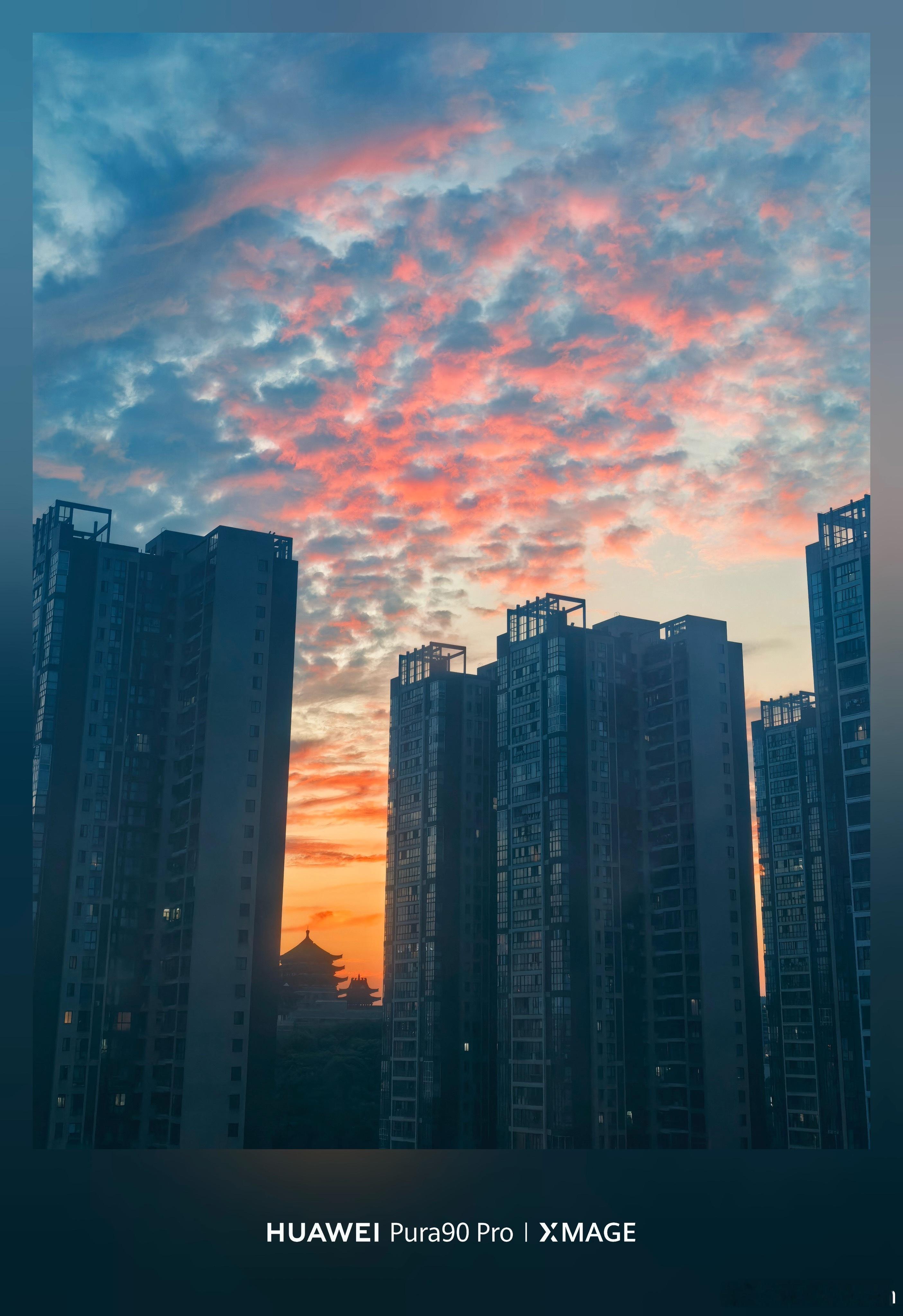 长沙的晚霞