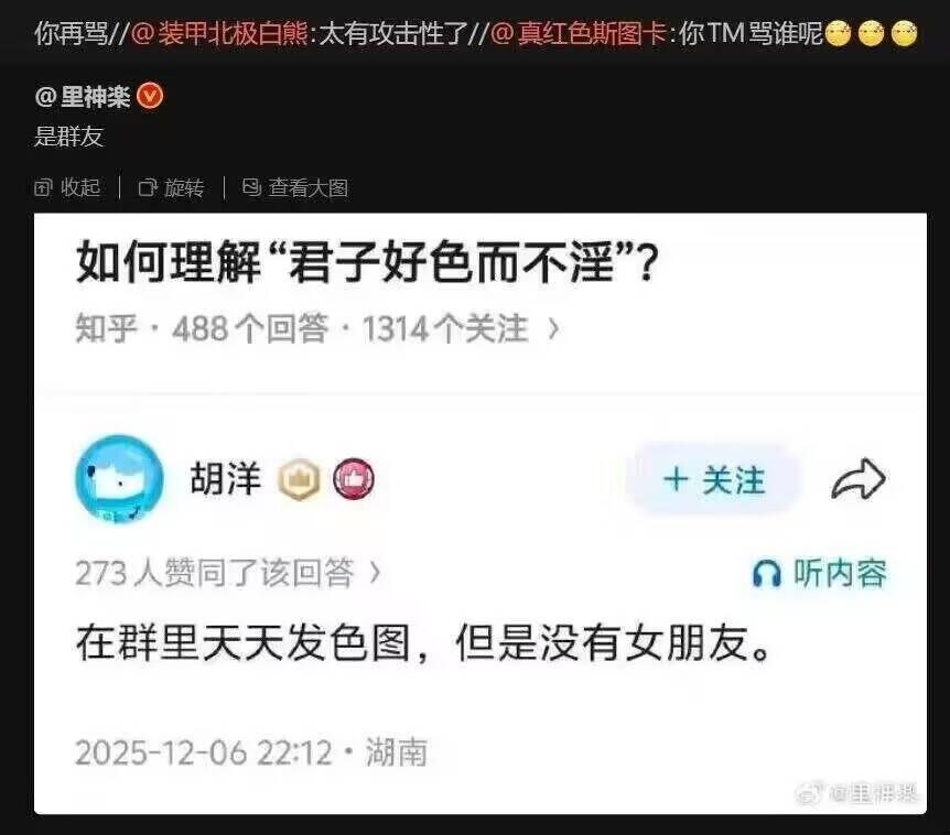 不是，这样理解的吗[捂脸]