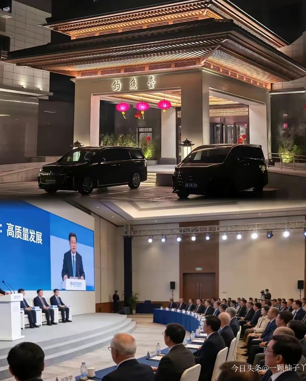 3月22日到23日，中国发展高层论坛2026年会在北京钓鱼台正式召开，这场年度重