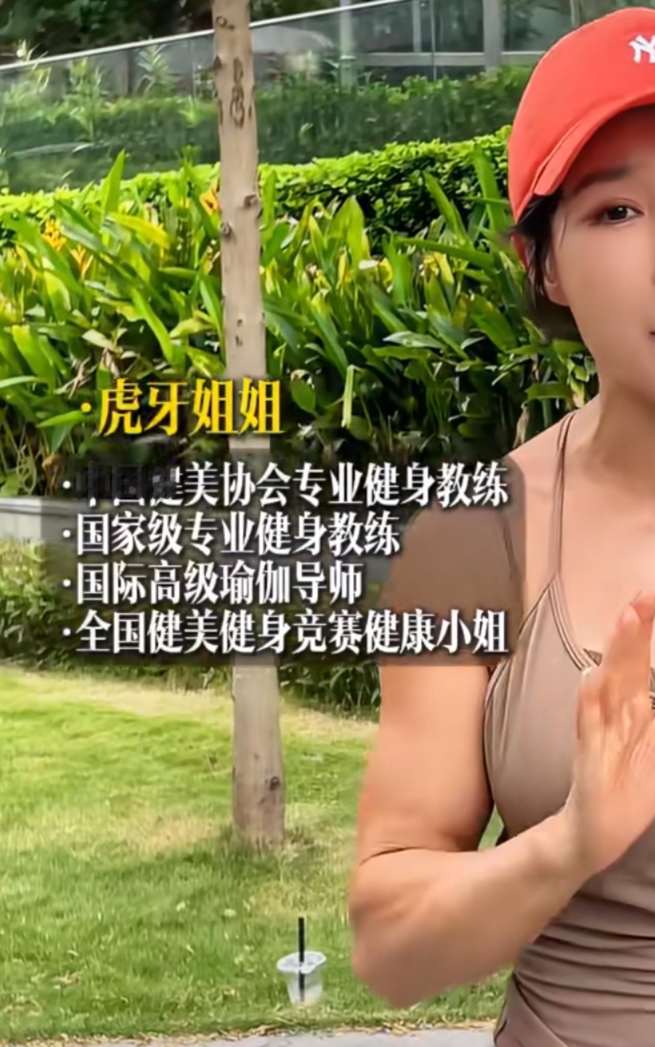 难怪如今的社会小仙女、老仙女层出不穷，一茬接着一茬。

这些“伪公知”明目张胆的