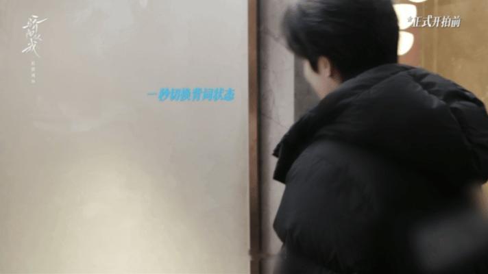 宋威龙新剧 表白届的期末考林屿森的含金量还在上升谁懂林屿森告白这一句话有多让我心