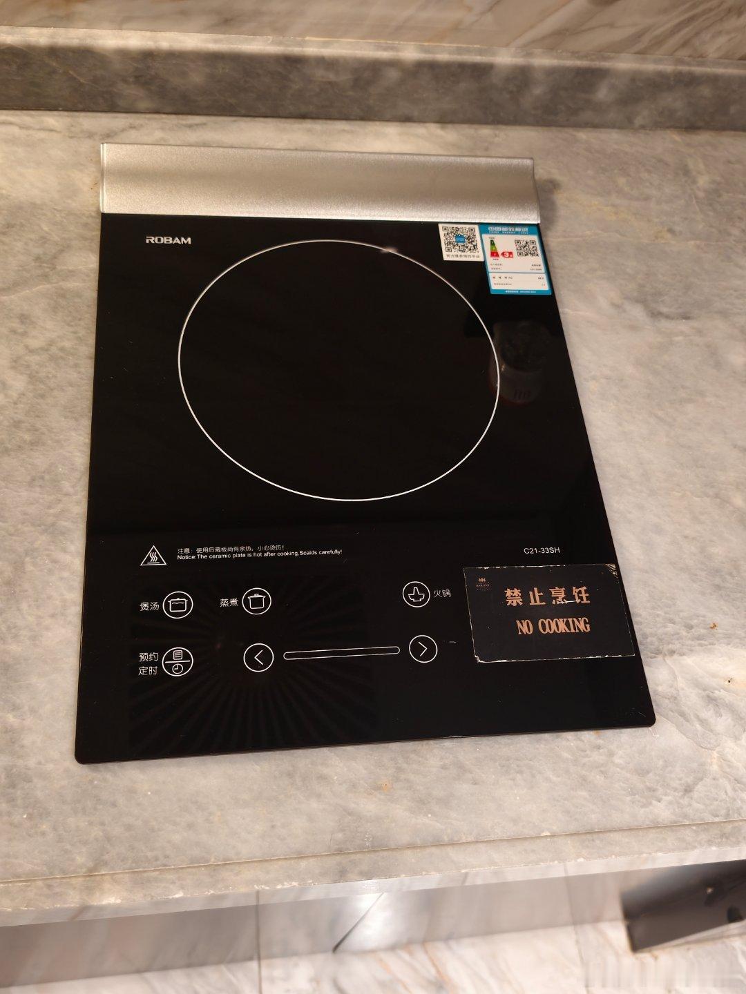 沙溢丝 