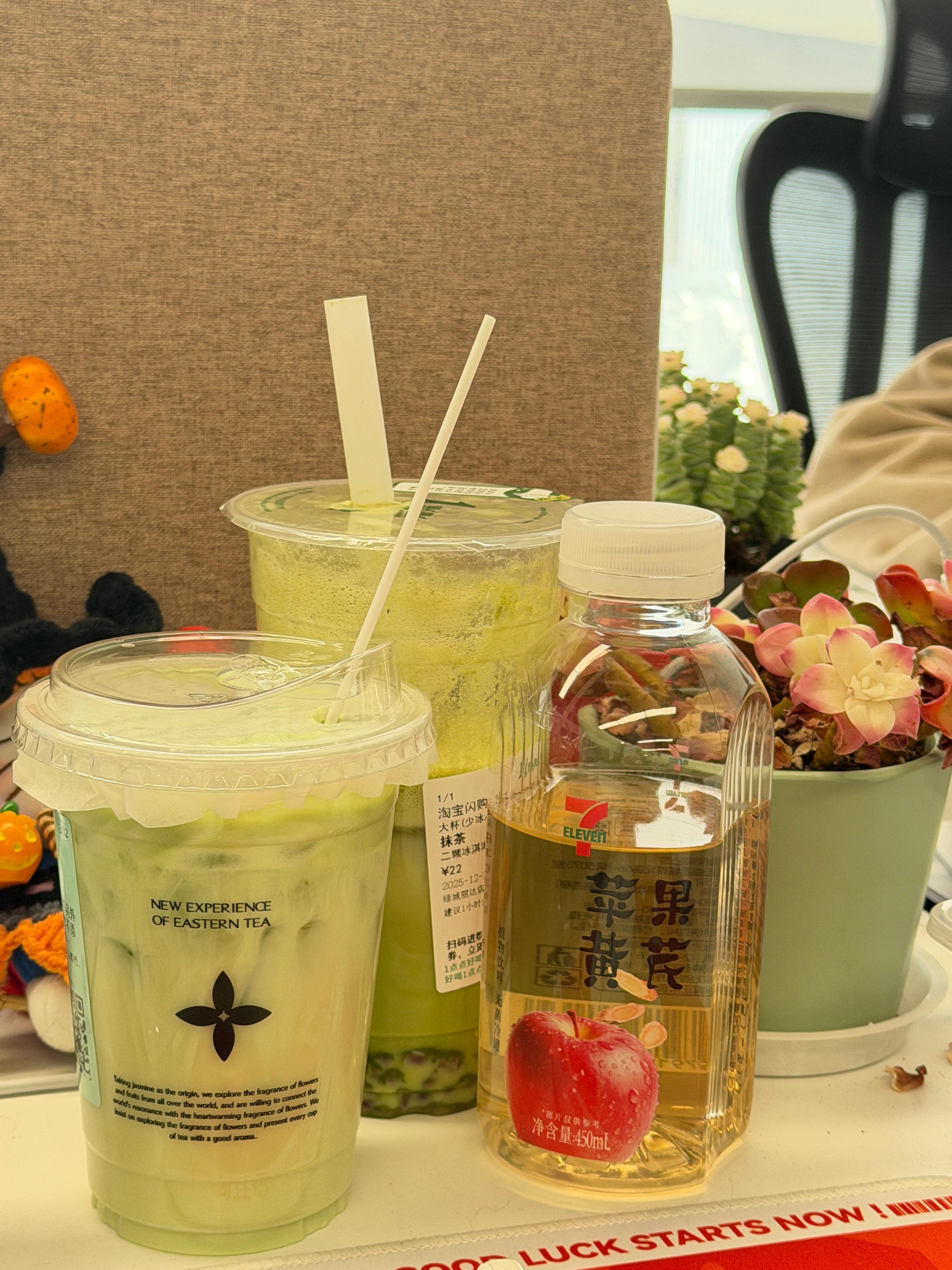 这个小西对自己有点太好了