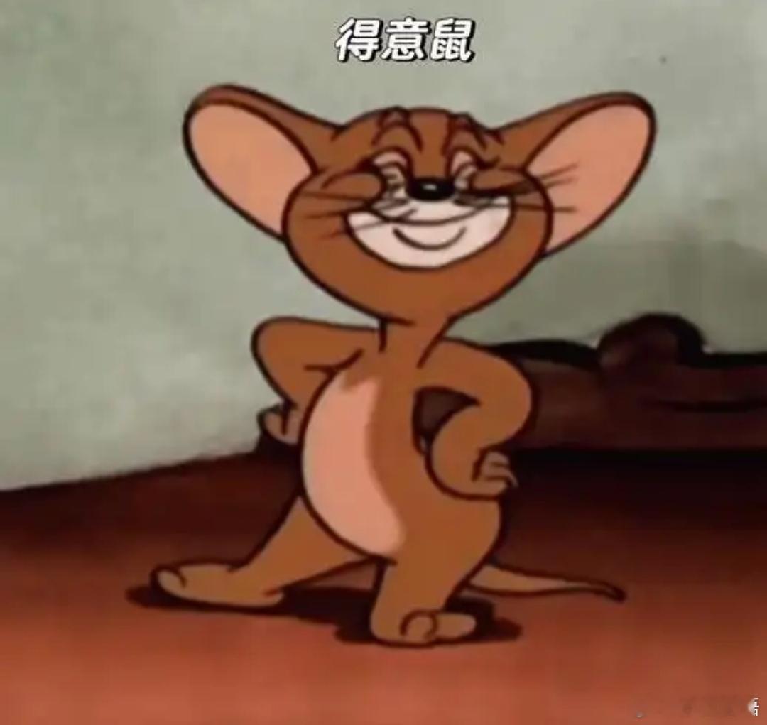 当我发现，我的苹论区涌入嘿子的时候，我就知道我姐红到你了，你又酸又嫉妒，但你又没
