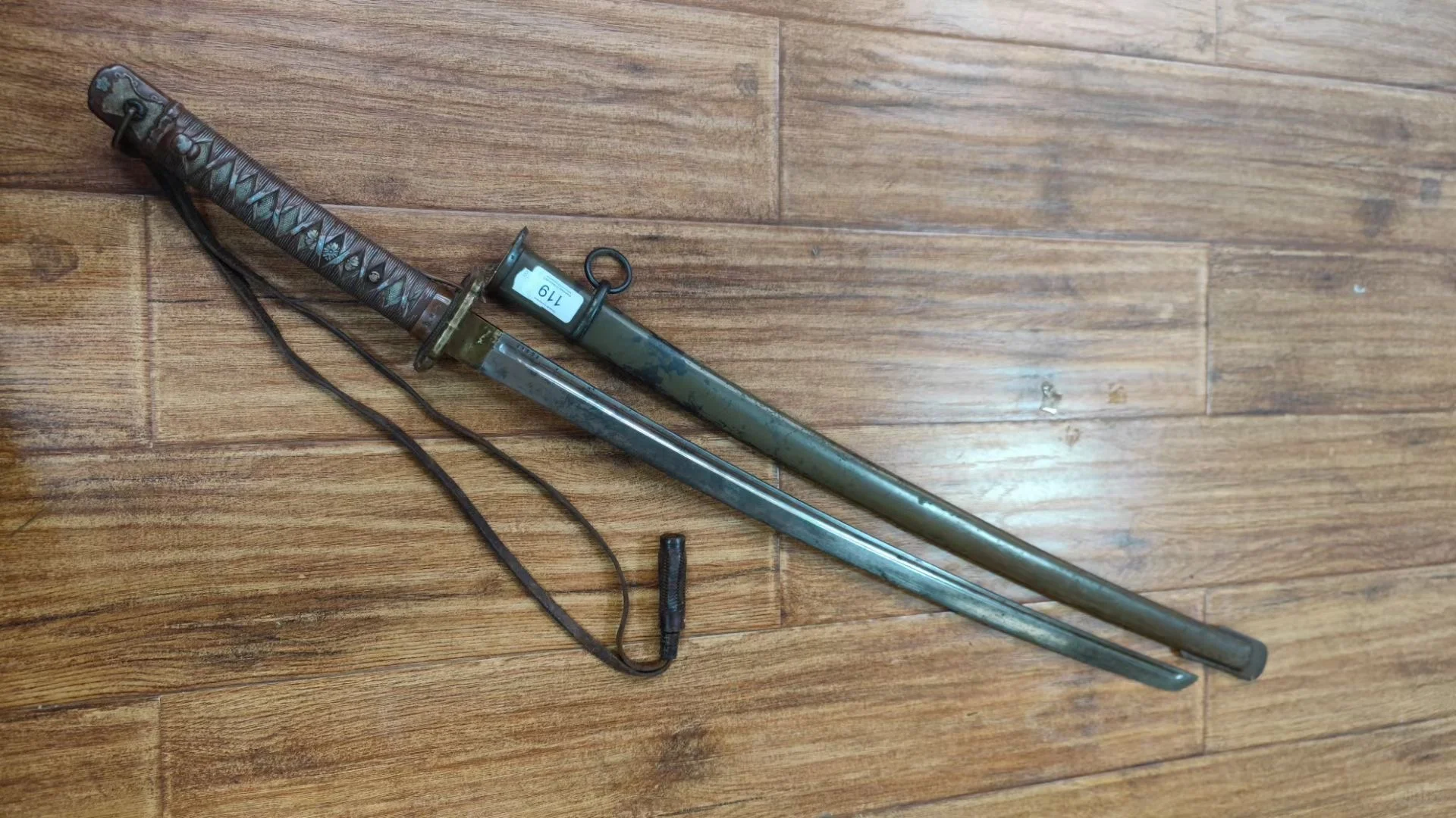 本馆藏品：早期铜镡95对号