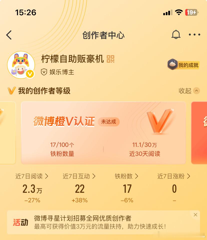 没救了哈哈哈哈哈哈哈哈哈 