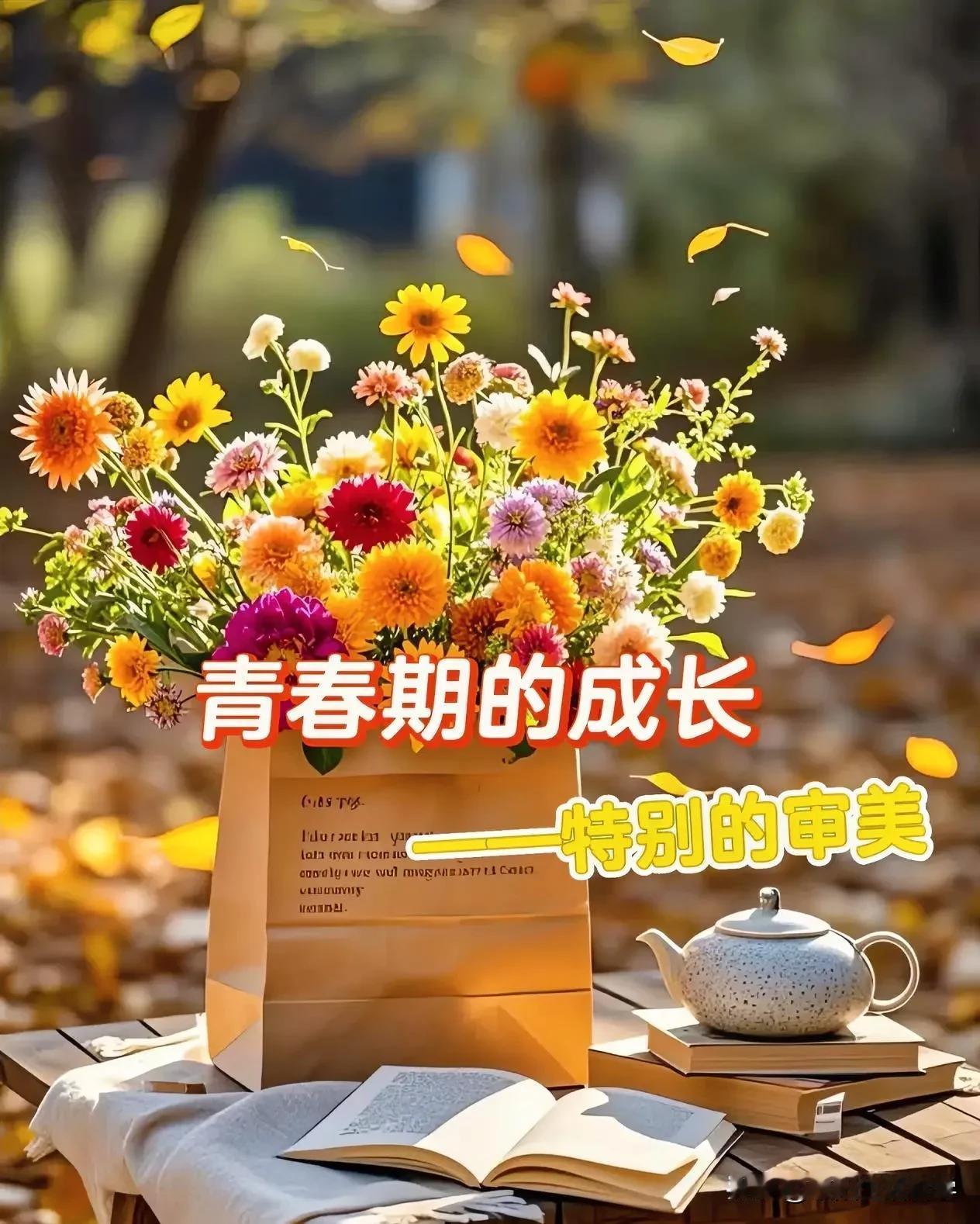 家里正值青春期的初二男孩，
冬季学校里的同学没有穿棉鞋的，
全部是大黄靴。
早上