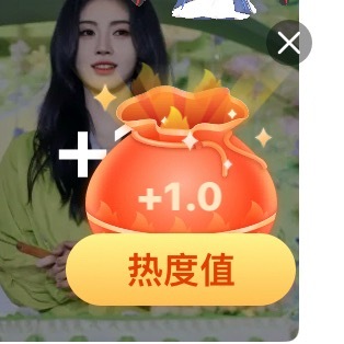 鞠婧祎 jjy鞠婧祎阿黛 福袋2+2+1=5  专栏 · 桑叶芷妤🌲🍊