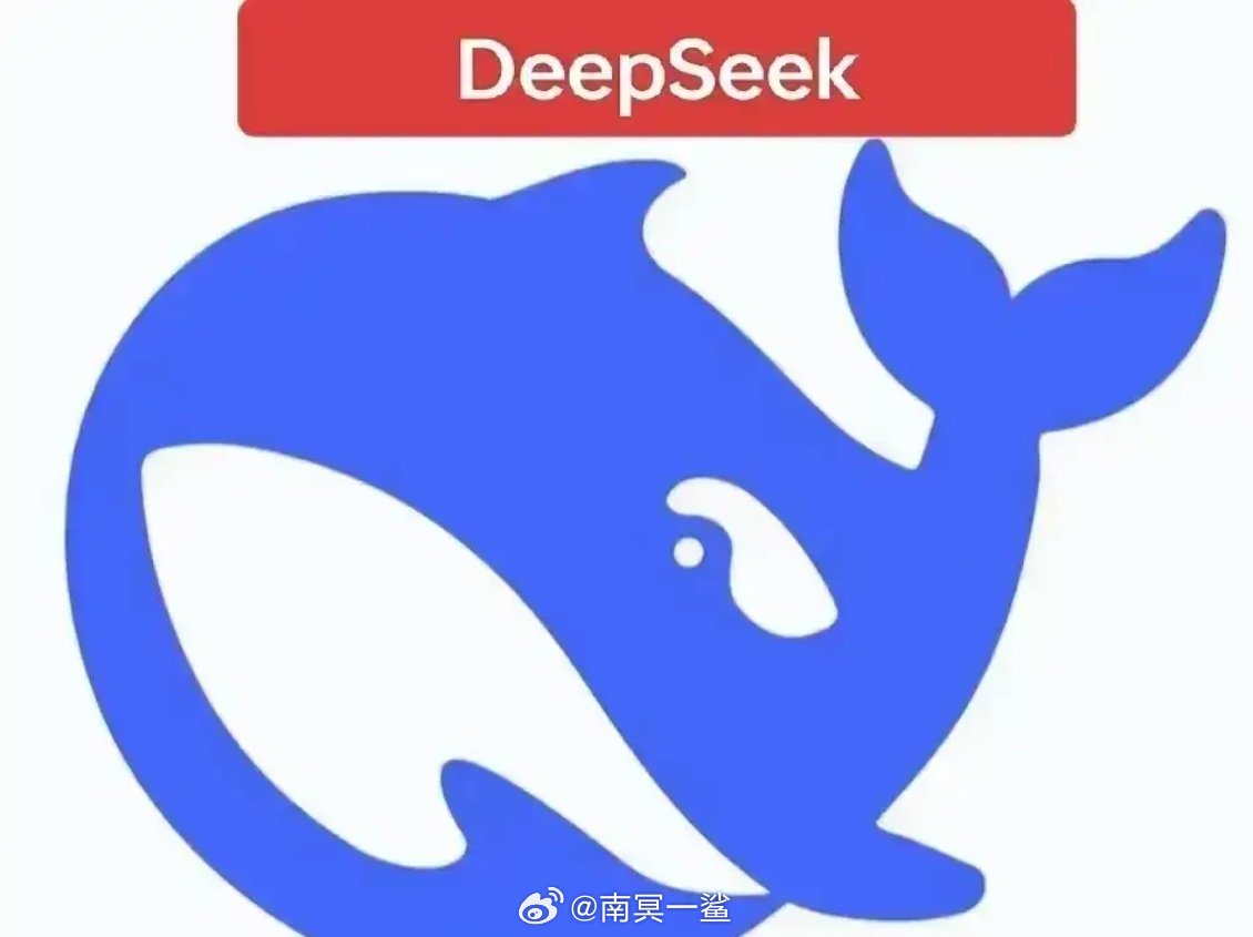 DeepSeek为何大规模招人DeepSeek这轮扩编，真正该看的是Harnes