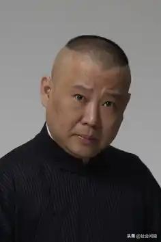 郭德纲因为篡改红歌歌词被举报了。

被举报，对于郭德纲来说不是什么稀罕事儿，看看