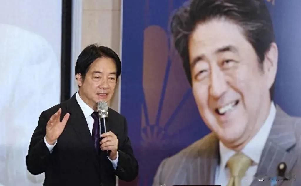 赖清德纪念安倍晋三，岛内媒体人痛批“下贱”！——对赖桑这样的“铁独分子”，坚决支