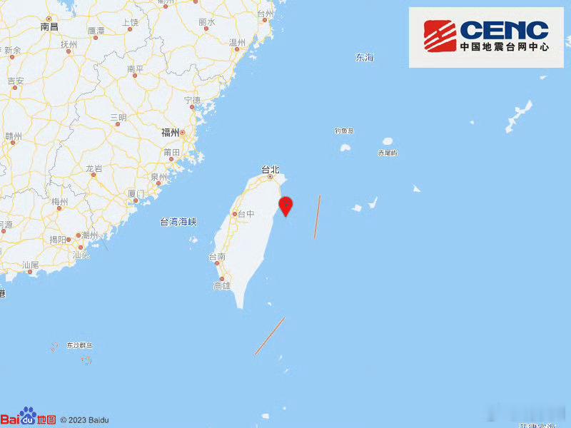 中国地震台网正式测定：10月14日21时17分在台湾花莲县海域（北纬24.18度