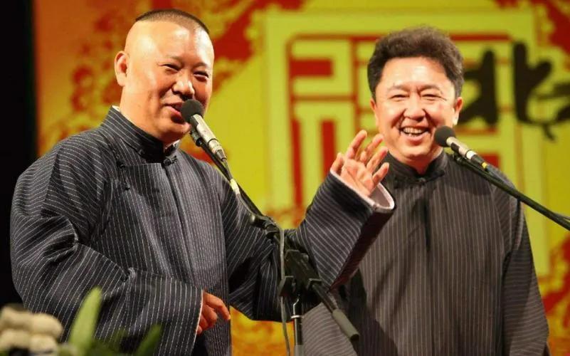 郭德纲和于谦的相声《艺高人胆小》最近被人举报了，这事现在挺受关注，北京西城区文旅