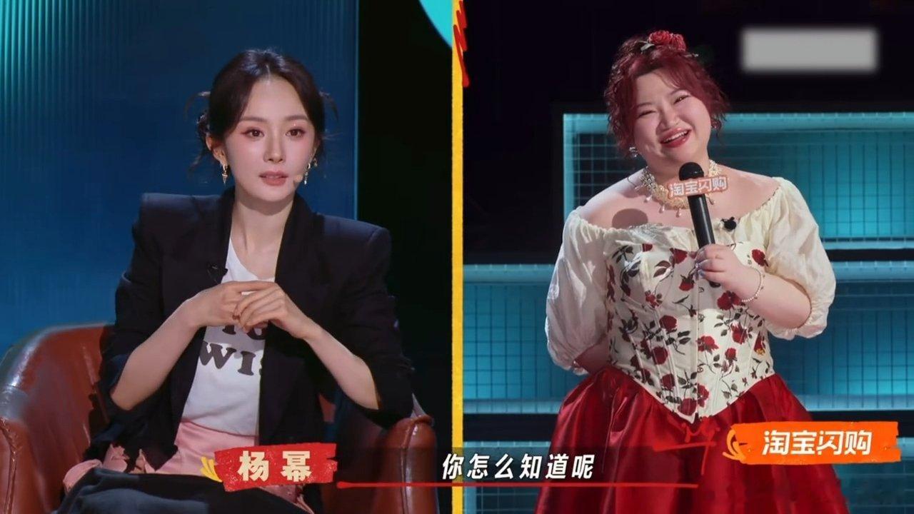 杨幂[超话]杨幂安慰漆漆杨幂的辩证思维 杨幂我保证你是天使！看到杨幂安慰漆漆的这