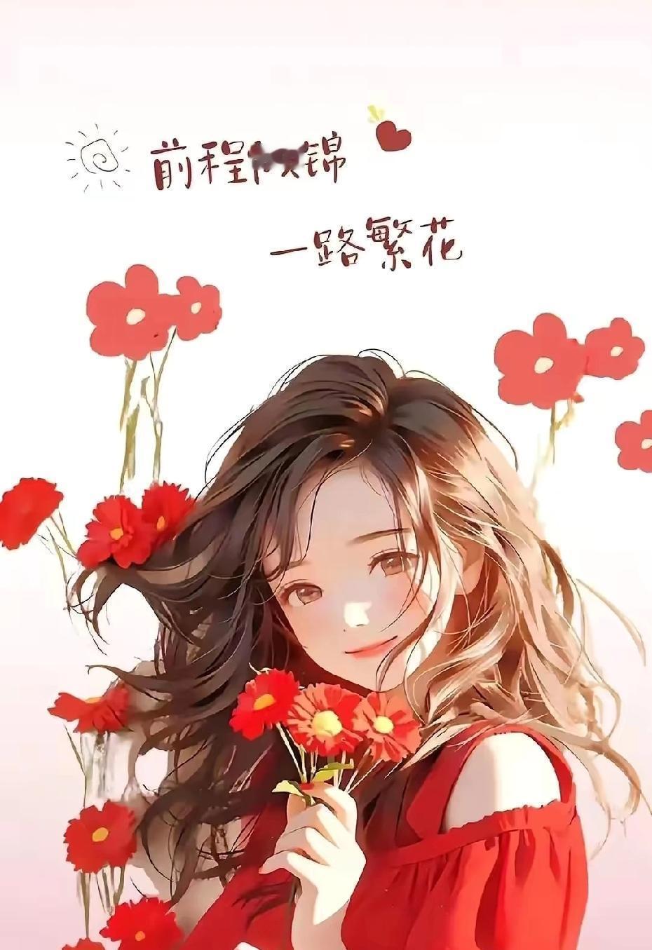 大姐拼死拼活，二姐佛系躺平，三妹随缘自在。
一家三姐妹，三种人生路。
谁说非要一