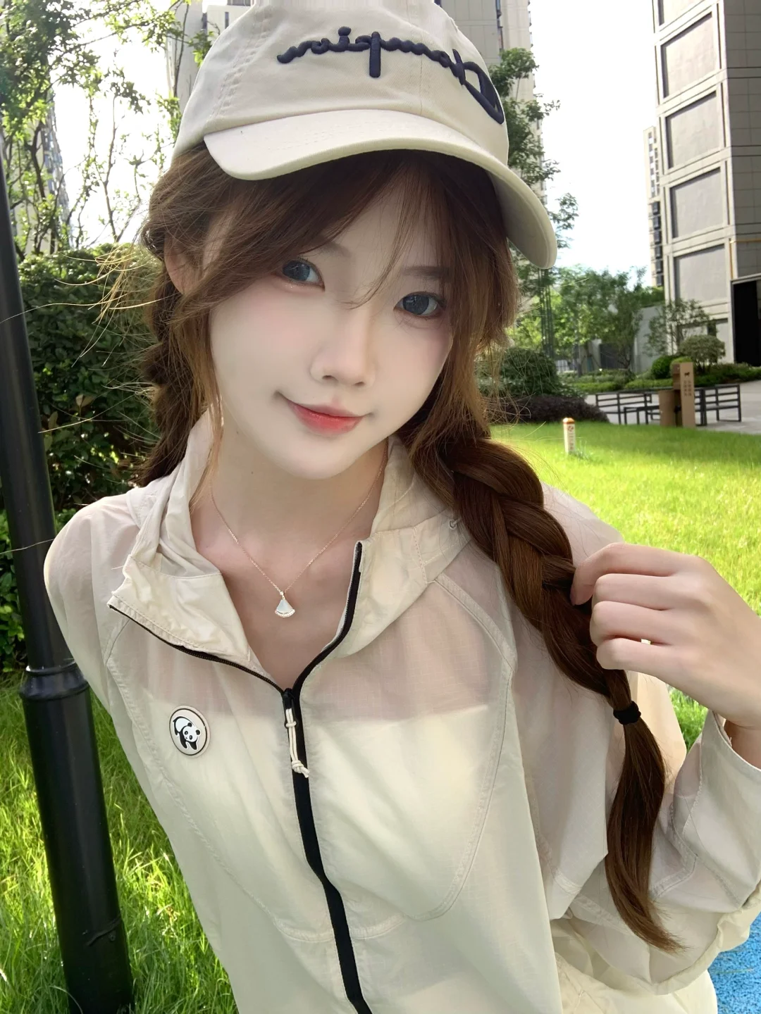 终于见到阳光啦