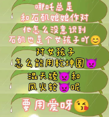 😅😅😅 ​​​