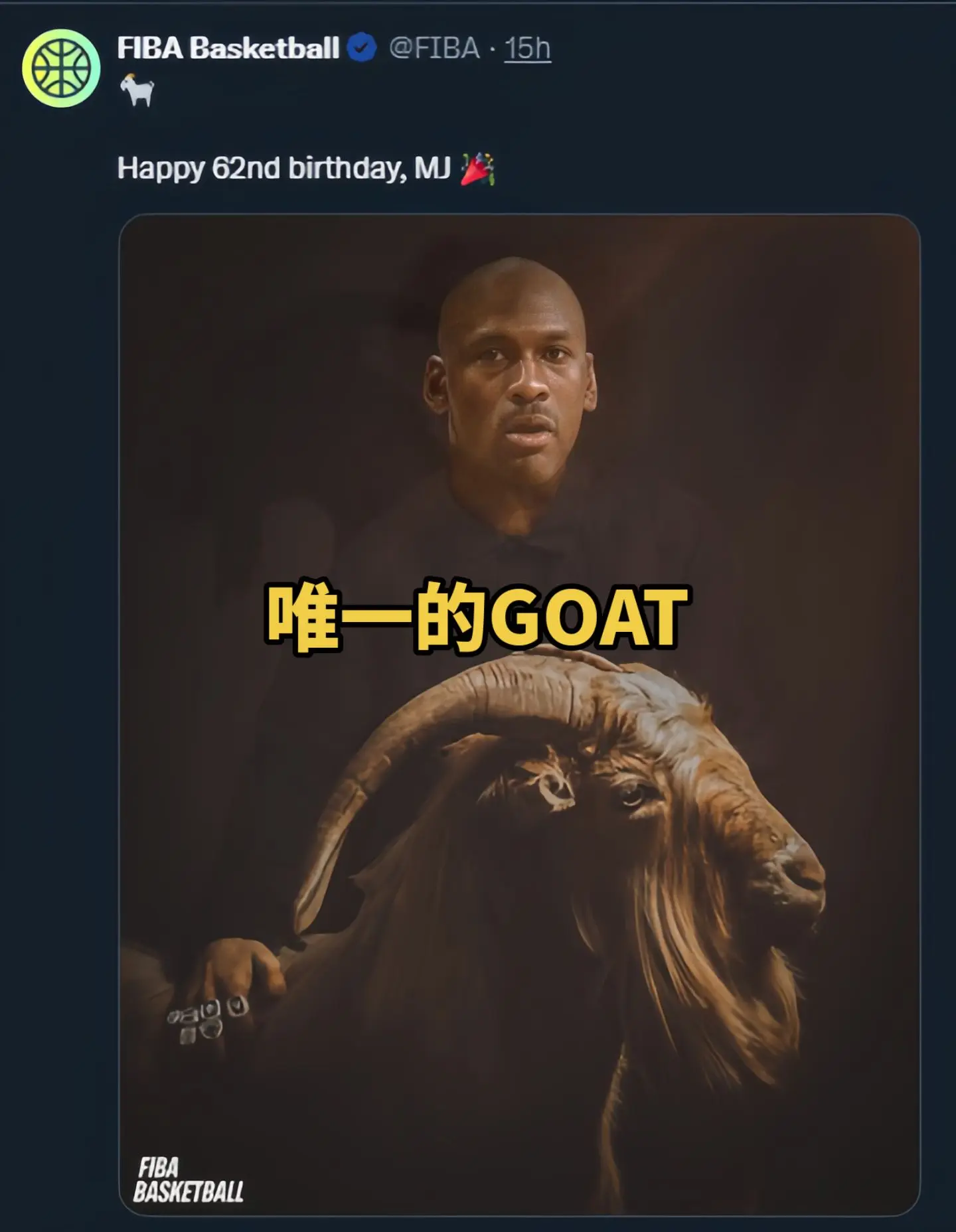 Happy 62nd birthday,MJ