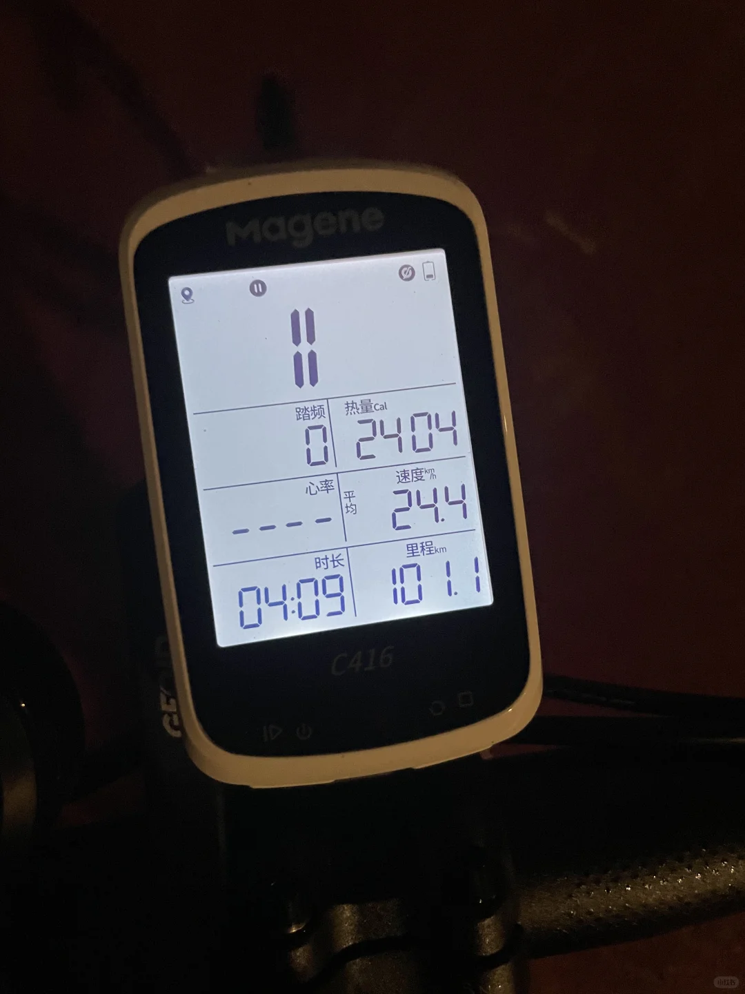 骑行第一个100km拿下