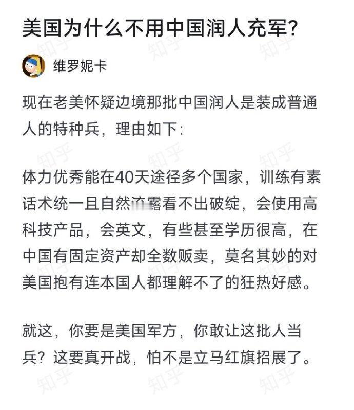 这是要要了润人的命啊 