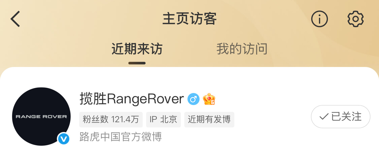近期…[doge][doge] ​​​