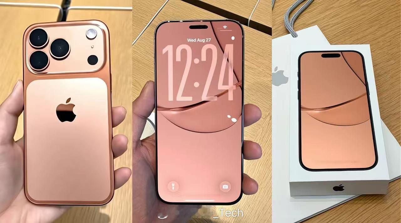 听说iPhone17ProMax长这样[跪了]如何呢？ ​​​