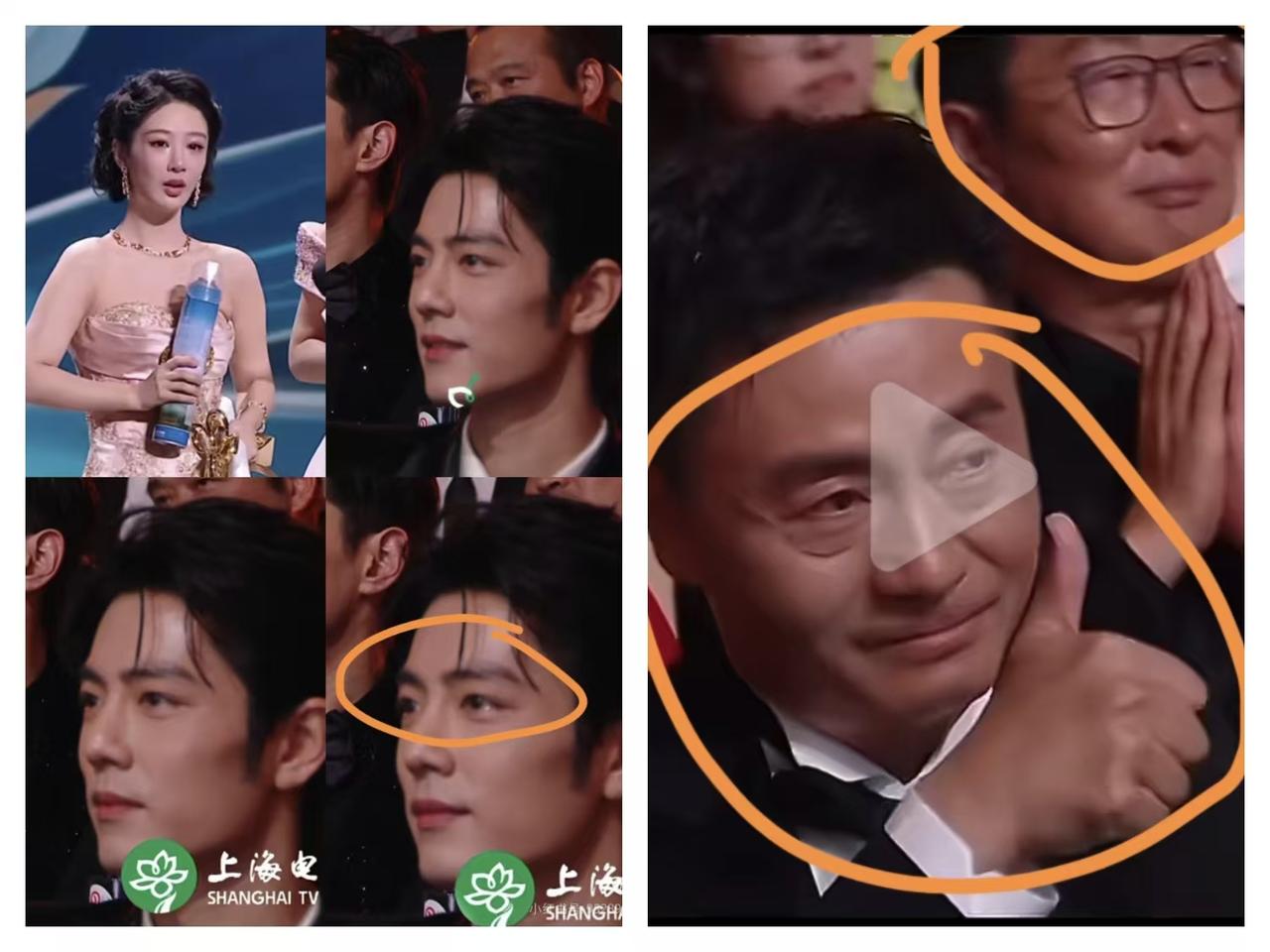 果然实力是女明星最好的医美！

李雪林永健肖战因为杨紫获奖，都流泪了

这让我想