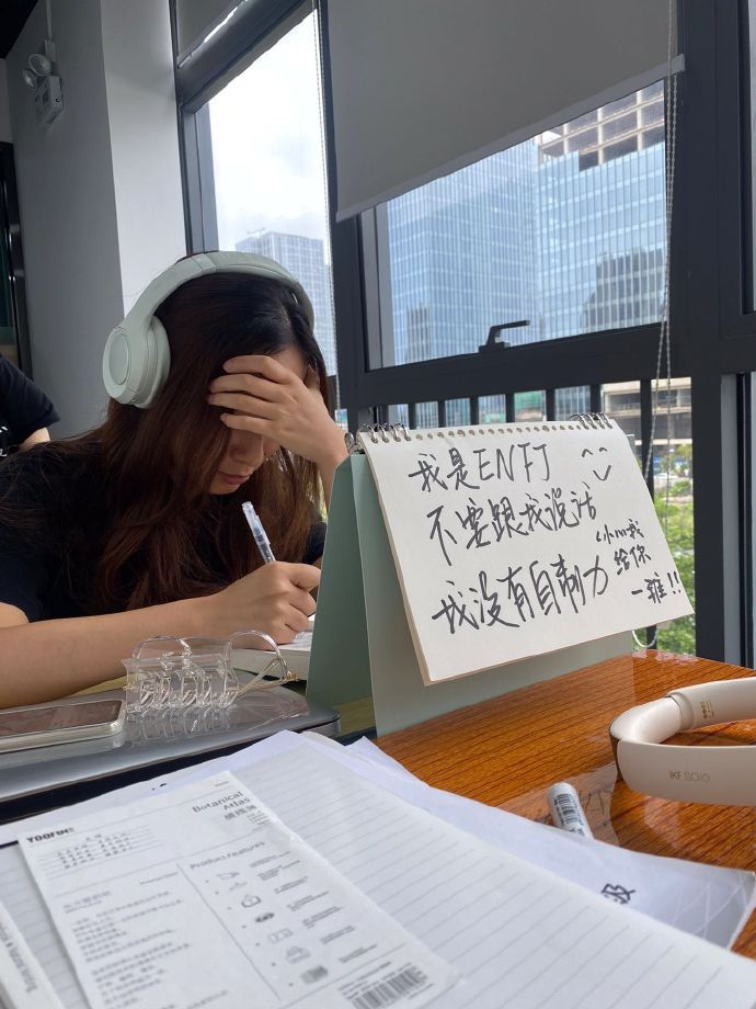 不懂就问 e人都这样吗 ！！！ 