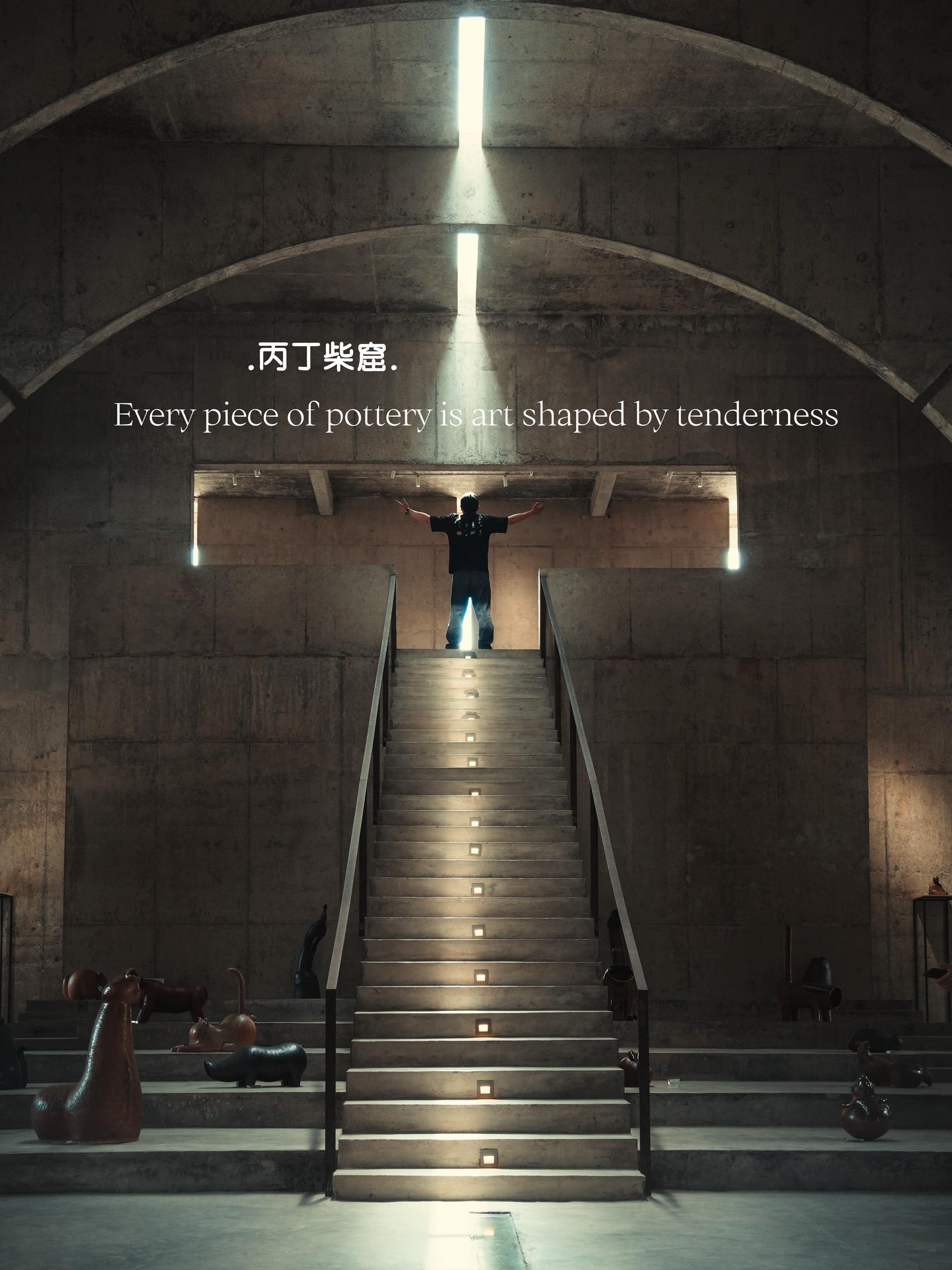 景德镇丙丁柴窑｜11点黄金光线直接封神！藏在浮梁山谷里的“世界最美柴窑...