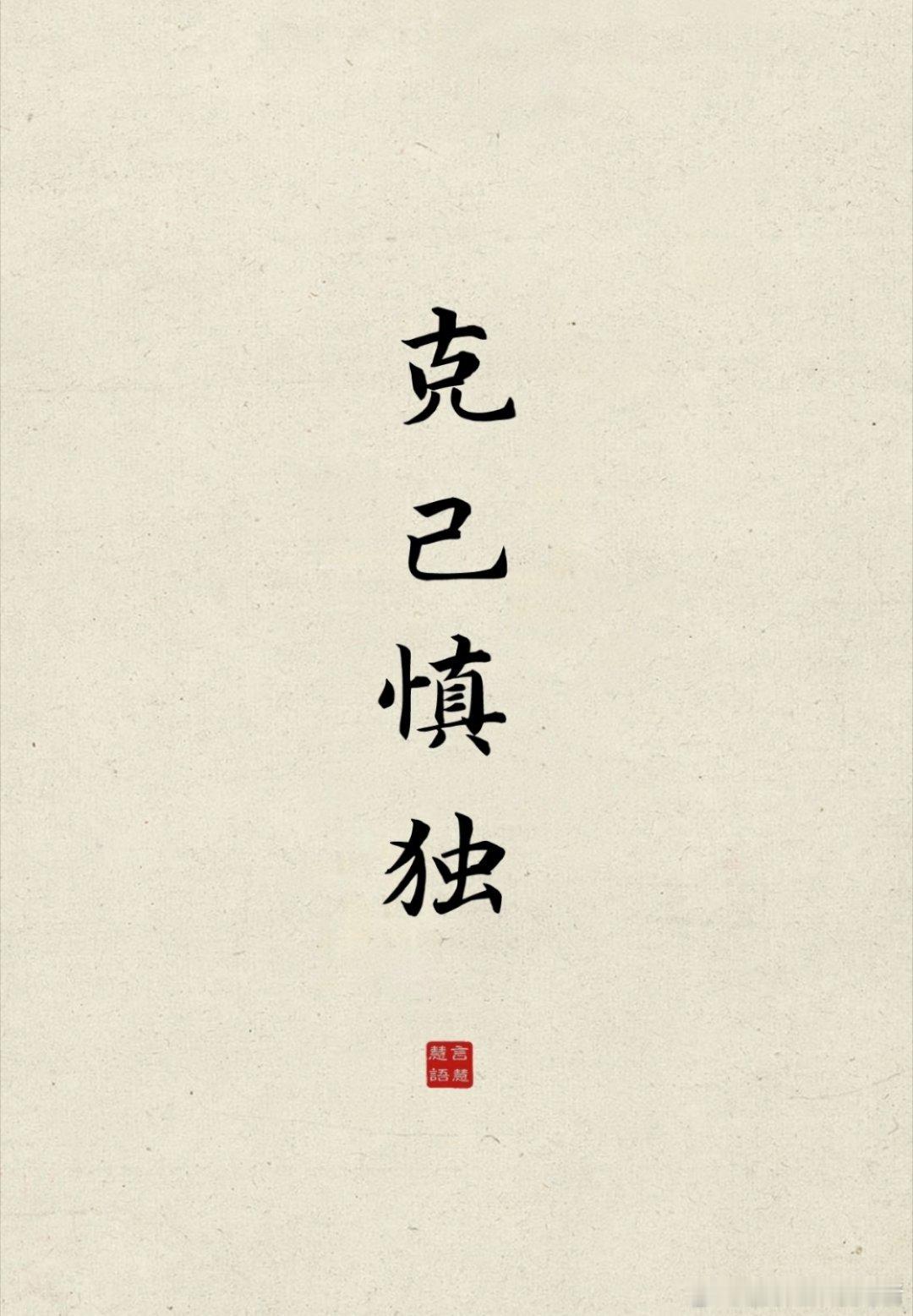 “为每一位信任支持我的朋友负责到底”，是我从业以来坚守的初心。在我看来，投资不仅