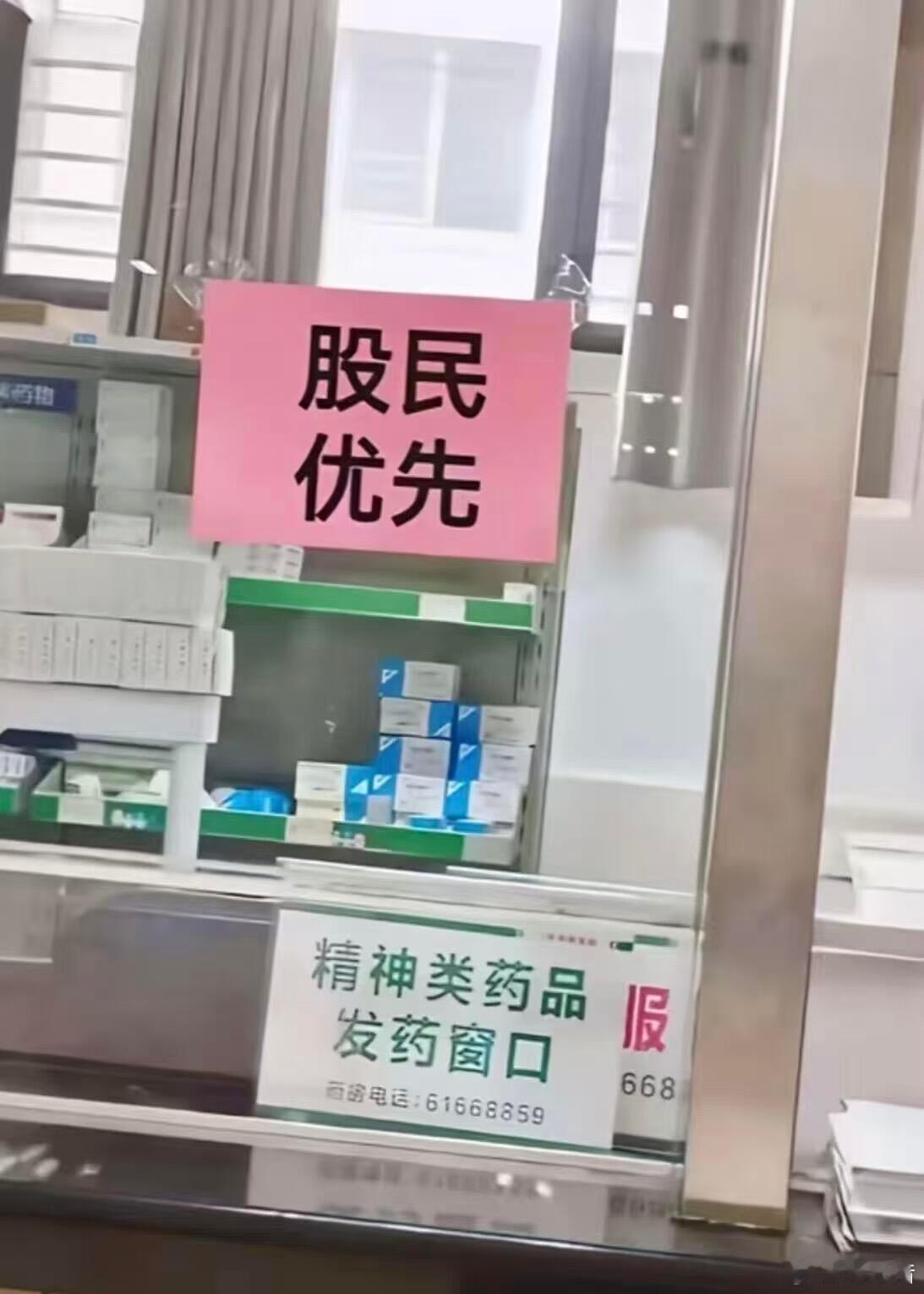 被感动到了… 