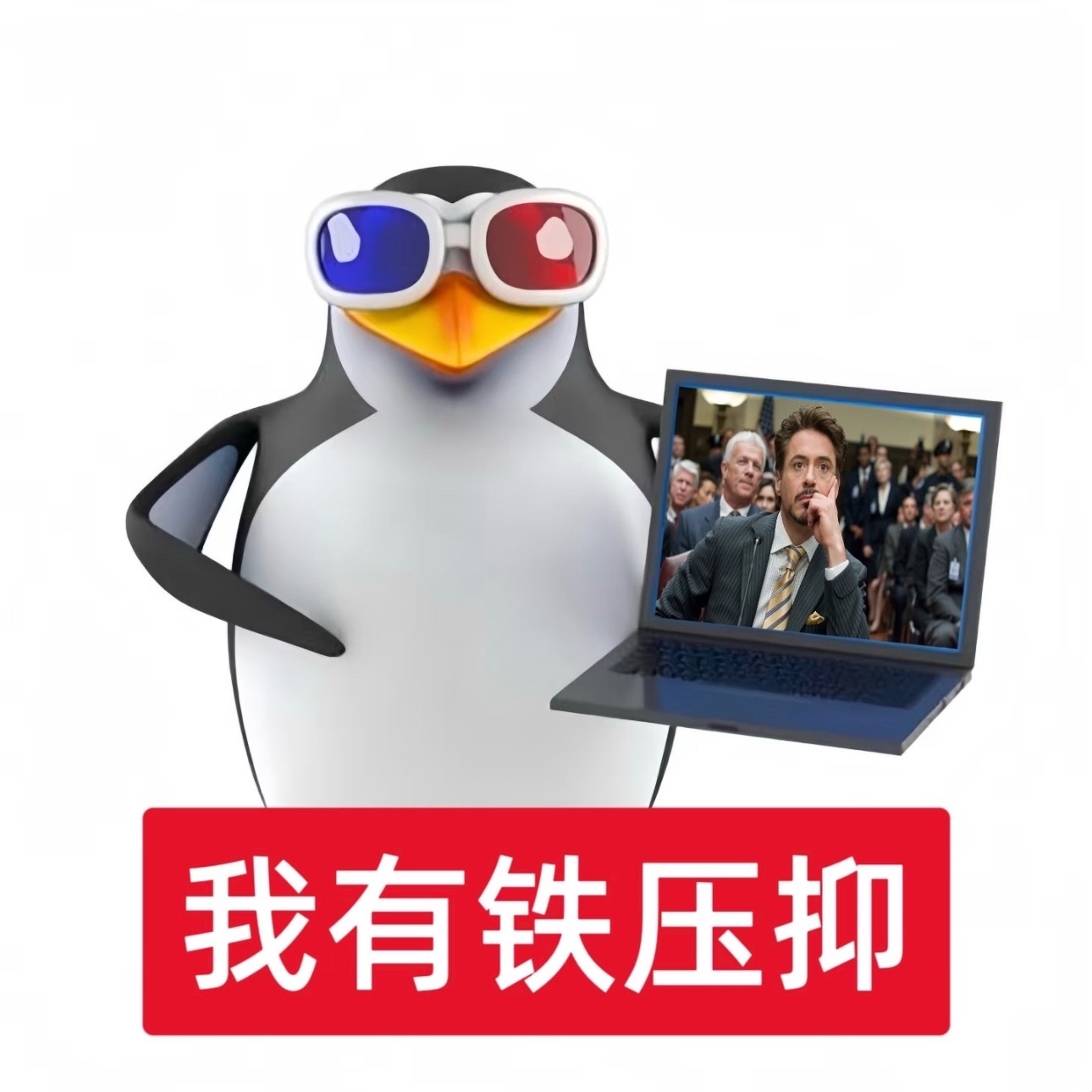 应该都放假了 再来动一下争取明天红回去 ​​​