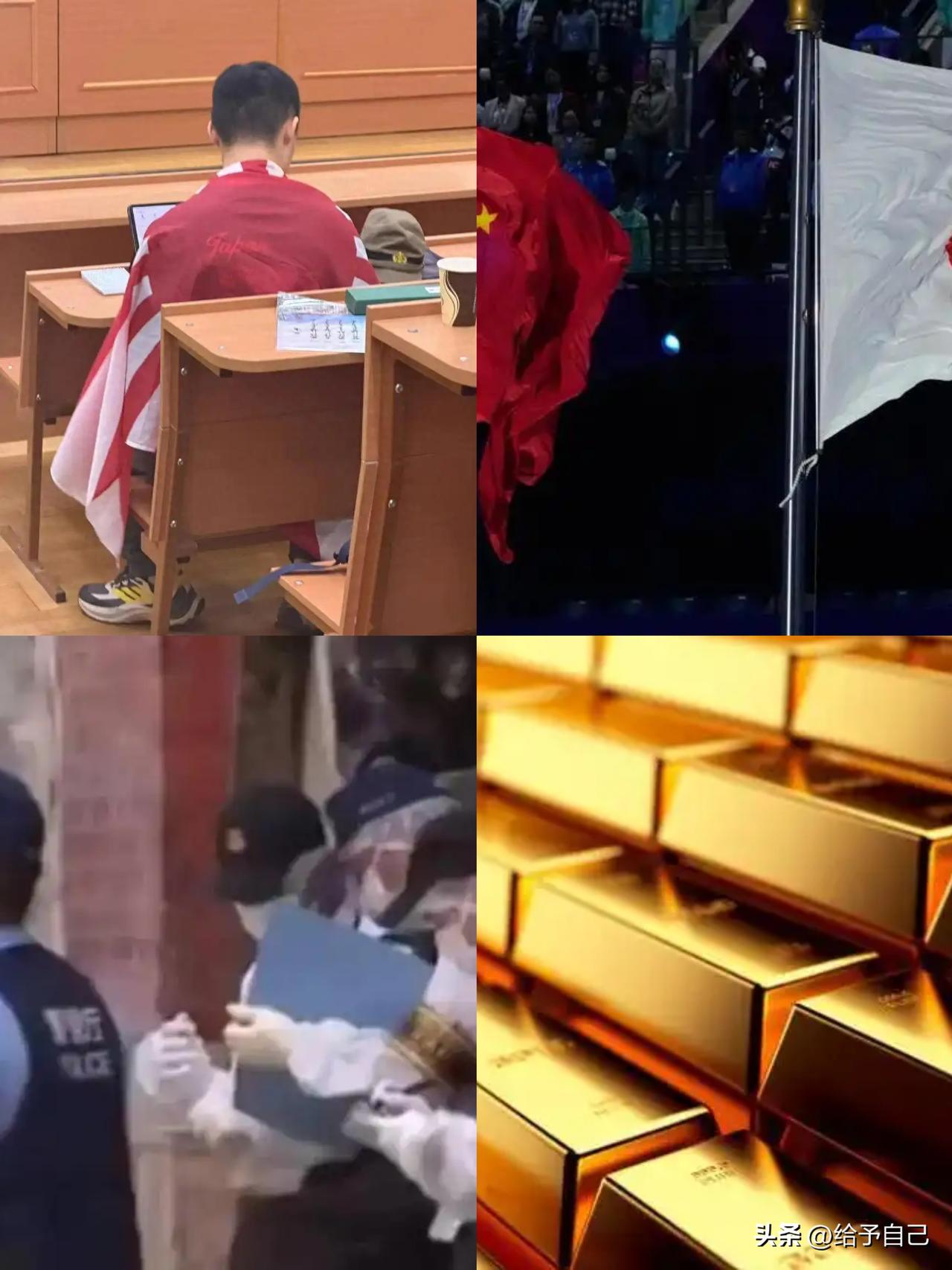 何其荒诞！南京学子身披旭日旗，历史专业最忘历史，不可饶恕。近日，莫斯科国立大学一