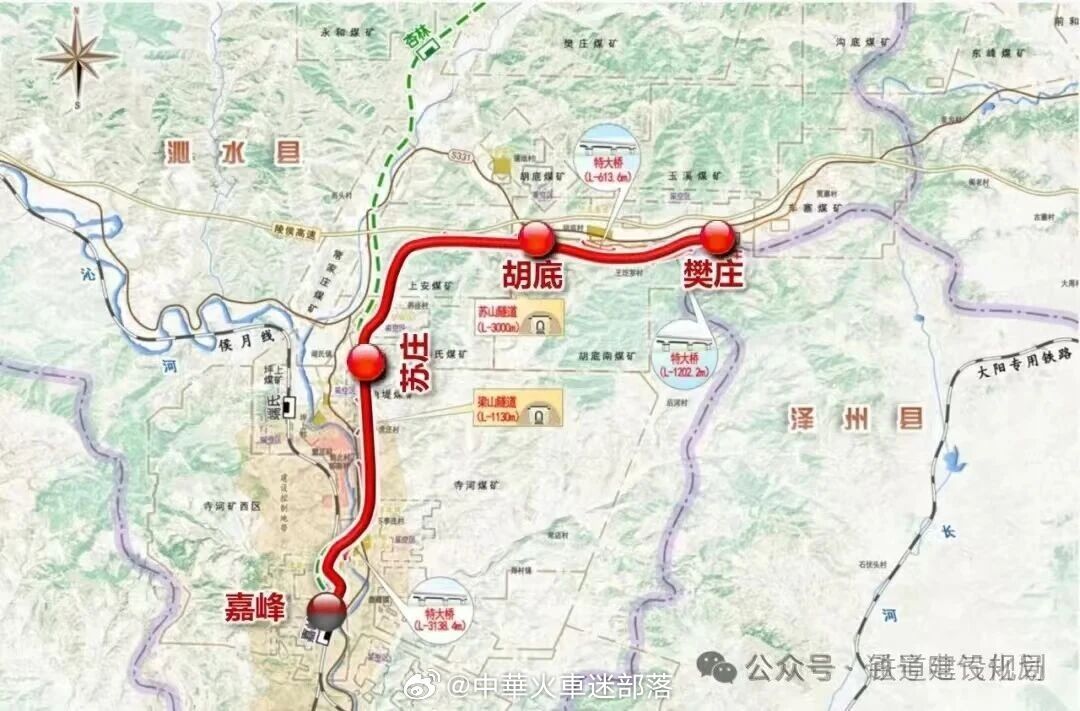 国铁头条【“烂尾”15年，我国首条民营铁路即将重启】据山西省发改委6月24日消息