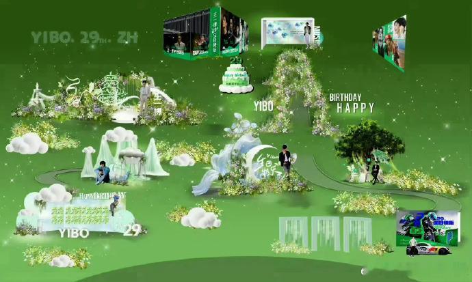 王一博粉丝珠海30万豪华应援博托天下第一好 海风相伴，灯光为证。王一博粉丝30万