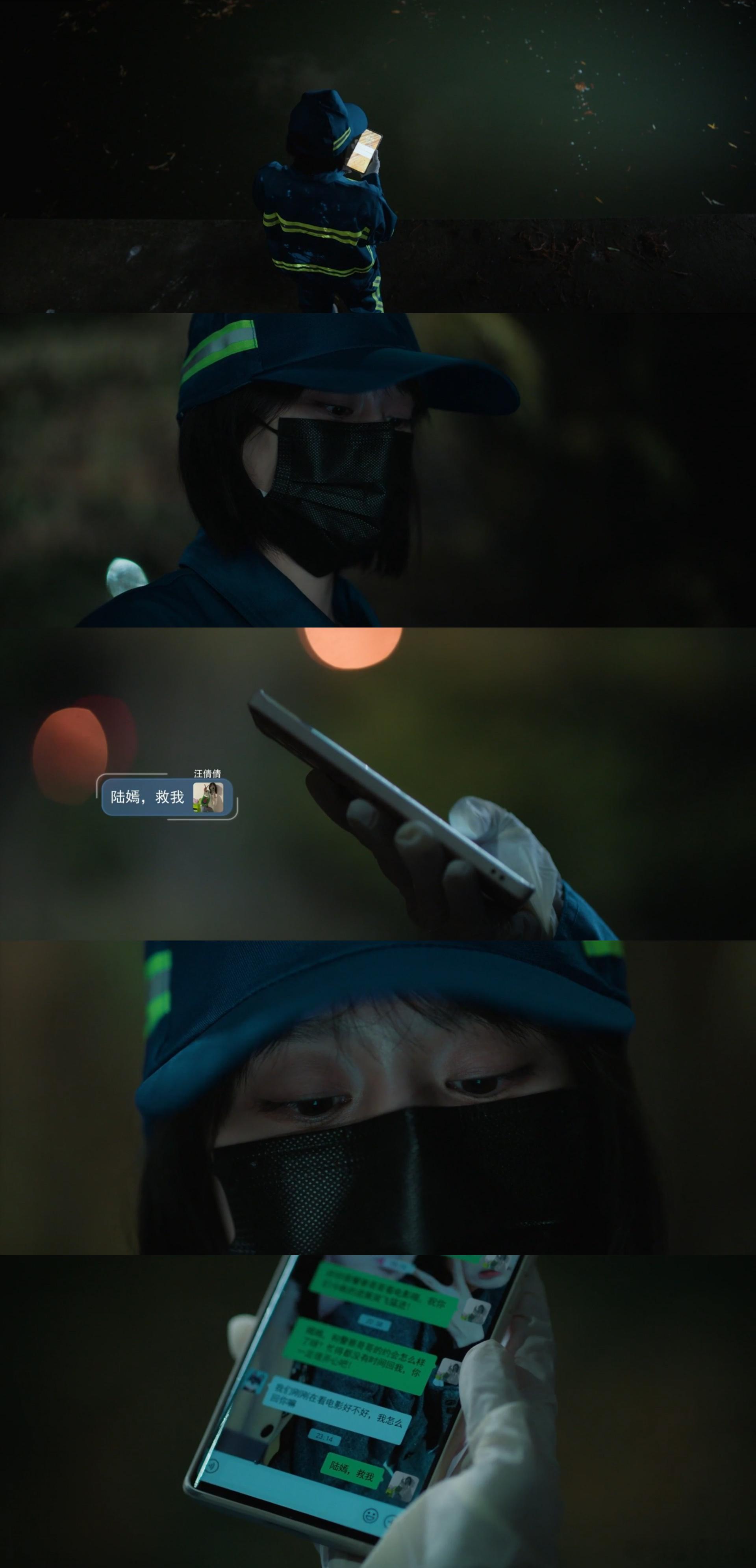 冬至能让爸妈一起看的现偶  在这个冬天有冬至这么一部能让爸妈一起看的现偶真挺了不