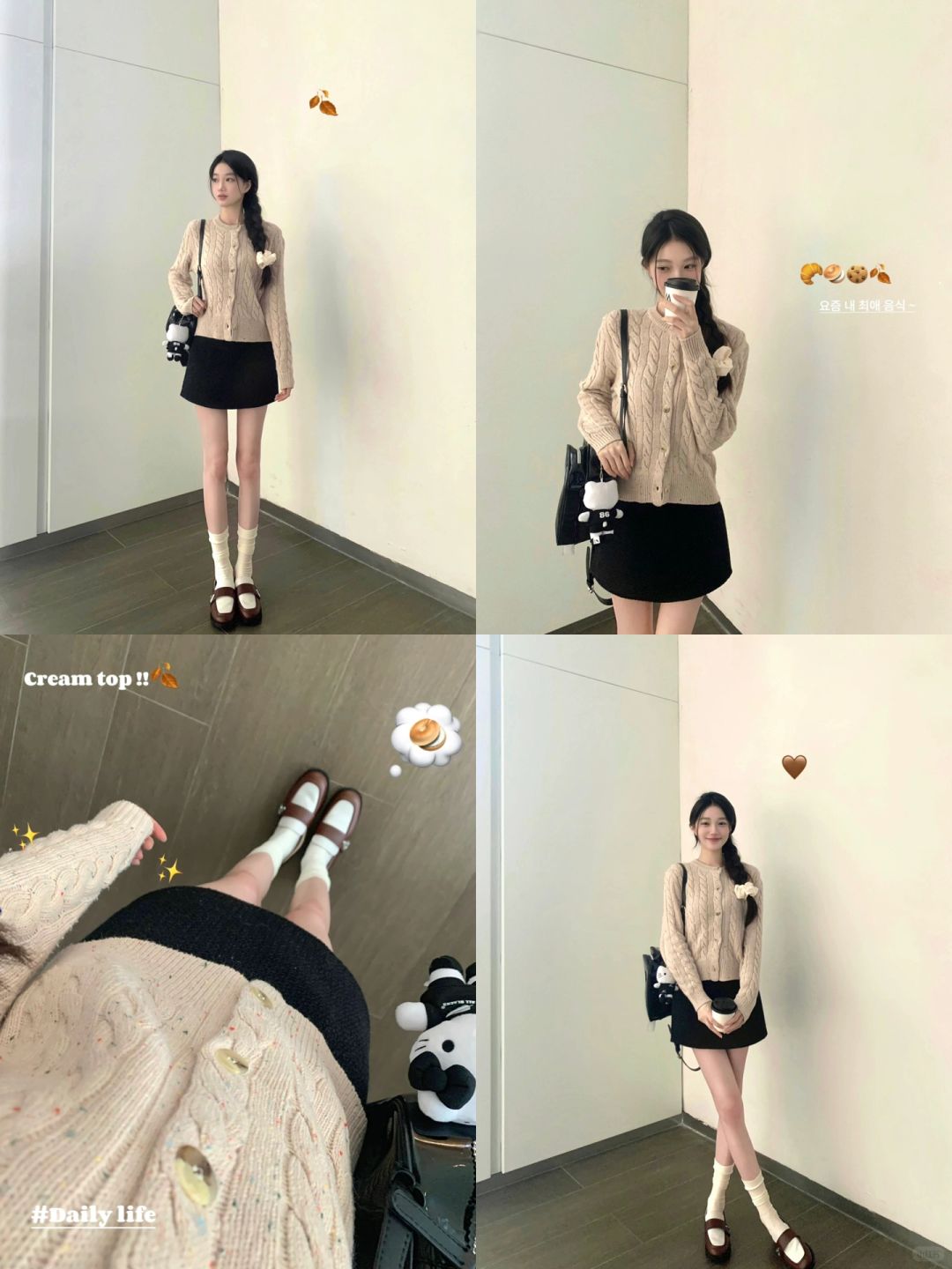 ⁎⁺˳🧺˚⸝⸝⊹🧀✧