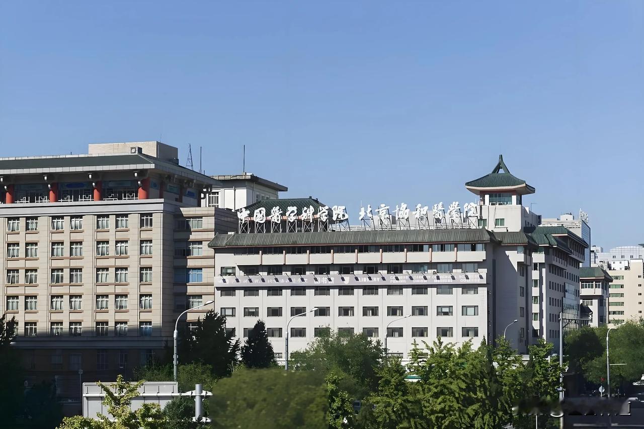 4+4模式本身没有什么问题，有问题的是人！

这几天，由于拔小萝卜带出大瓜，医学