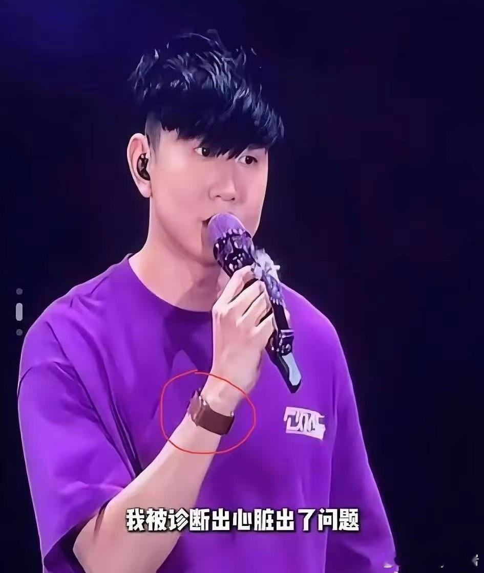 林俊杰心脏真的可以说是从小听林俊杰的歌儿长大的了，也希望他能好好休息一段时间吧，