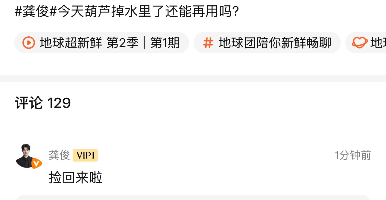 啊哈哈哈哈哈哈 