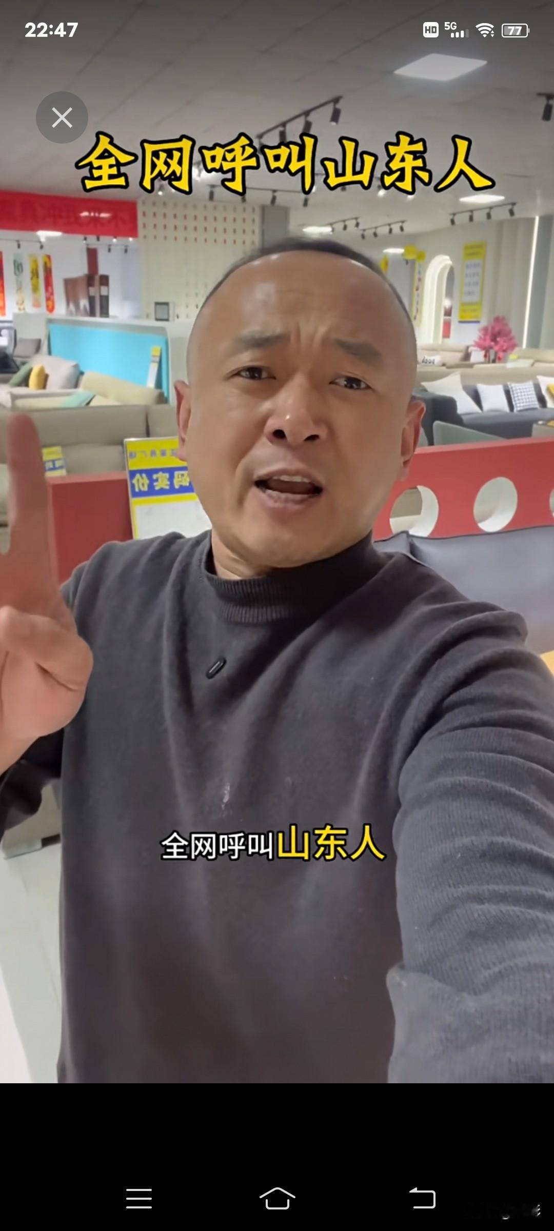 别做流量场里的“放羊娃”！
《狼来了》的故事我们从小听到大，放羊娃三番两次谎报险