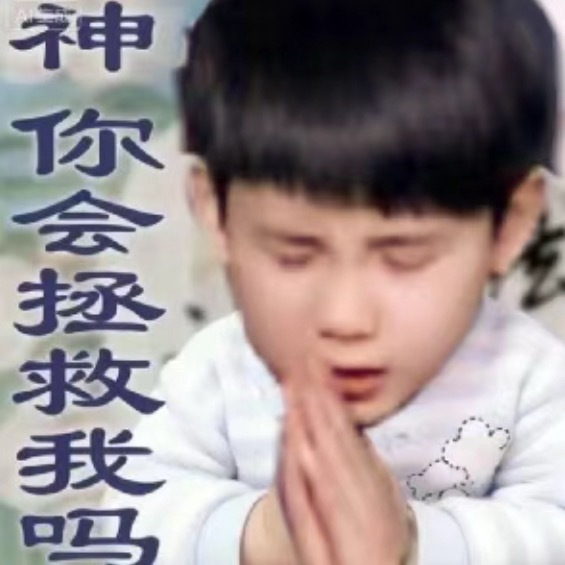 看广场有感（胡室blackpink：⬇️