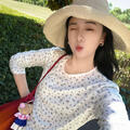 是妈妈更是Samia