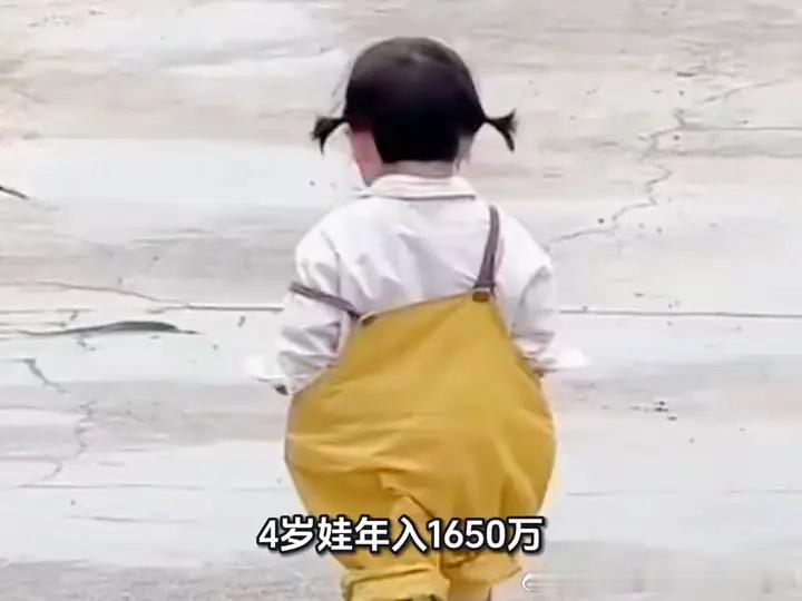 无人关心瑶一瑶妈妈，大家喜爱的是瑶一瑶，希望能好好对待瑶一瑶，别只想着利用她赚钱