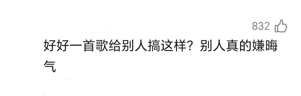 这是真的wwzz ​​​