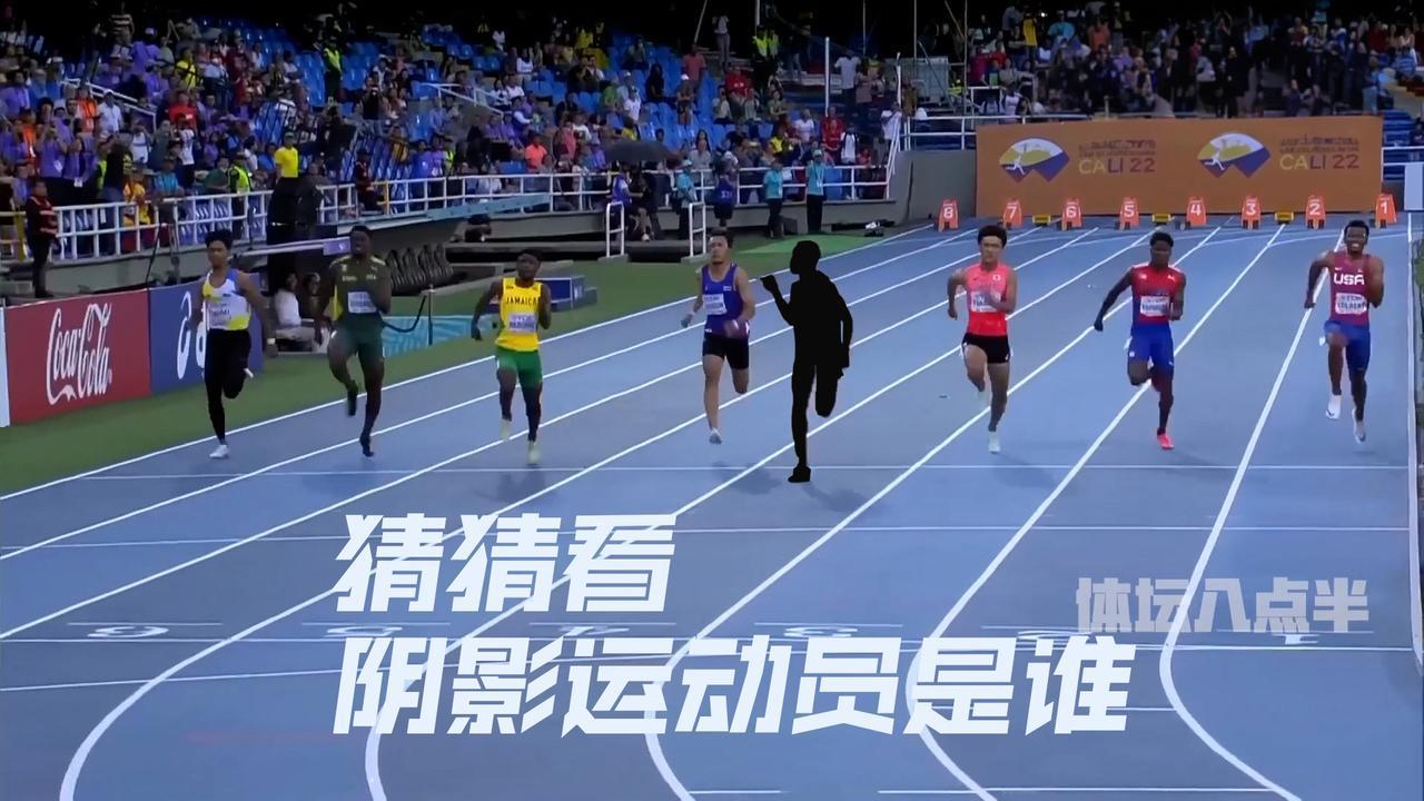 你知道答案吗？田径 世界纪录