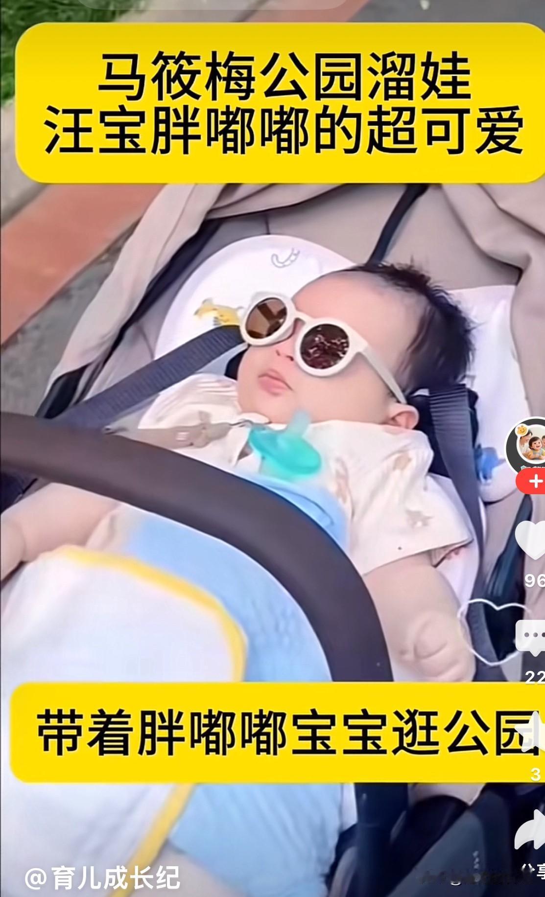两个月的孩子，一眼就能看出他像一个人，那就是小霖霖，简直跟小霖霖一个模子复刻的一