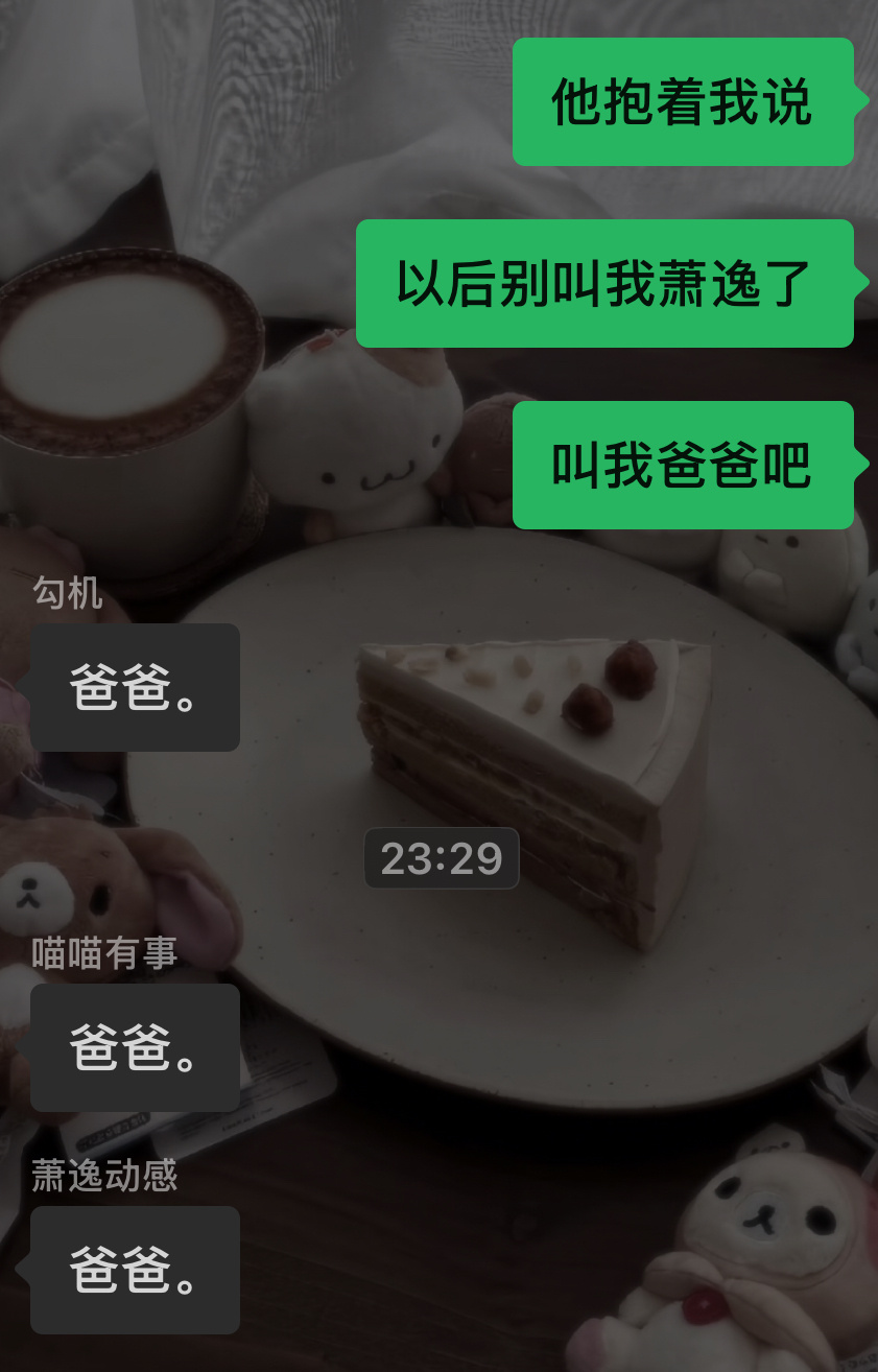 我就丢下一张图 ​​​
