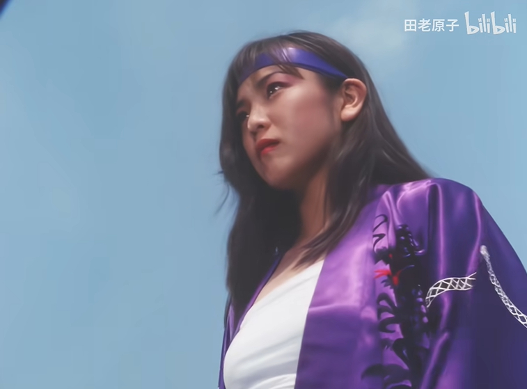 难绷 